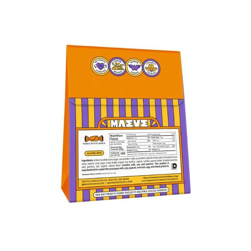 S. Chocolate Peanut Butter Crunch Gable Box 4oz