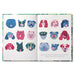 Dogs Just Know – A Heartwarming Illustrated Gift Book