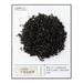 Smith Teamaker Lord Bergamot No. 55 | Caffeinated Full Leaf Earl Grey Black Tea with Italian Bergamot Oil | 15 Sachets