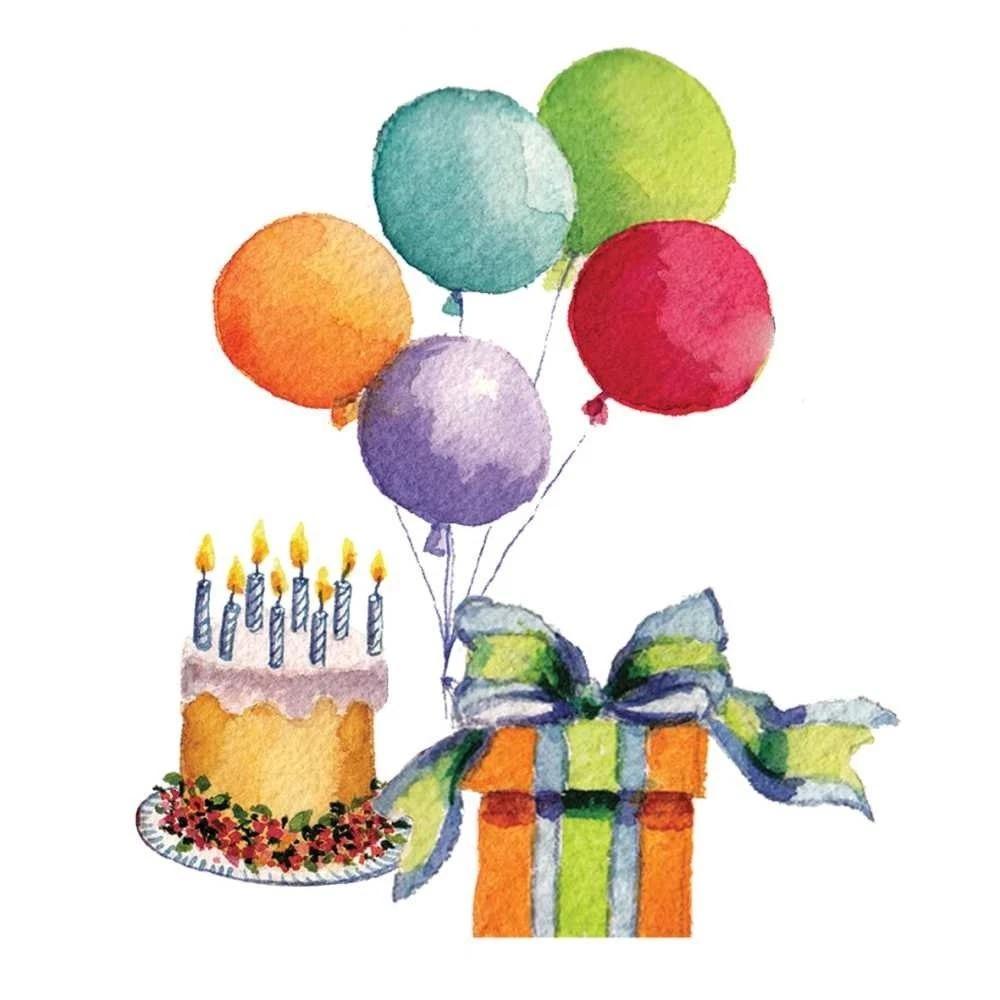 "Birthday Party!" Treasure Gift Box