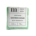 Mixture Shower Bomb - Soothing - Port Gamble General Store & Cafe