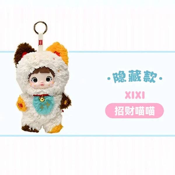 Nommi Loveliness Never Ends Series Kawaii Plush Doll Keyring Blind Box (1pc)